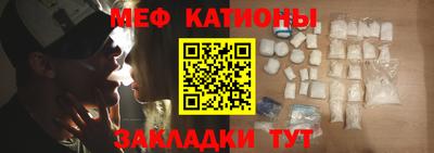 метадон Бугуруслан