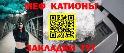соль курить ск Бузулук