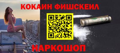 соль курить ск Бузулук
