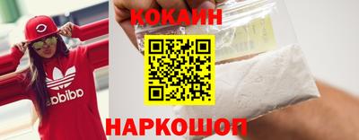 метадон Бугуруслан