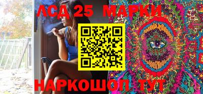 соль курить ск Бузулук