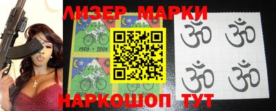метадон Бугуруслан