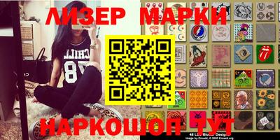 метадон Бугуруслан