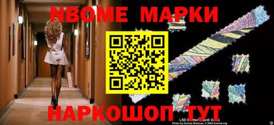 метадон Бугуруслан
