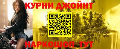 метадон Бугуруслан