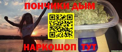 соль курить ск Бузулук