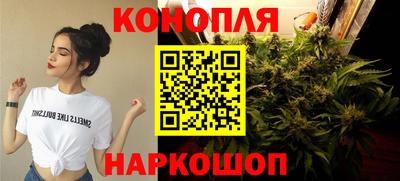 метадон Бугуруслан
