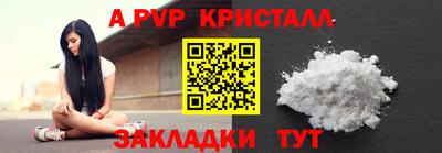 метадон Бугуруслан