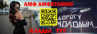 метадон Бугуруслан