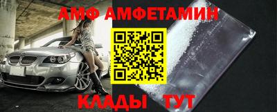 синтетический гашиш Будённовск