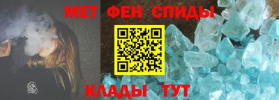 соль курить ск Бузулук