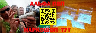 spice Свободный