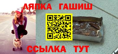 метадон Бугуруслан