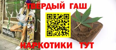 PSILOCYBIN Севастополь
