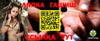 метадон Бугуруслан