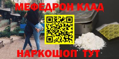 синтетический гашиш Будённовск